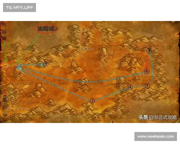 魔兽世界怀旧服：副本刷升级攻略